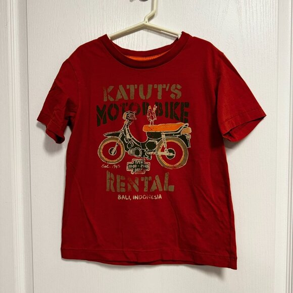 Boys Short Sleeve T-Shirt - Picture 2 of 5